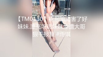 [MP4]众筹购得摄影大师高端作品《罗颖传说中的VR虚拟女友》