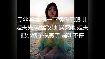 乱L巨作18岁高Z儿子操38岁风韵少妇妈妈超神之作趁Z酒插入--后面醒来-仓皇而逃