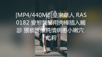 自录无水印【嫂子好骚啊】黑丝高跟翘臀大红唇玩道具4月19-5月15【19V】 (4)