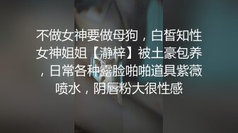 极品尤物颜值女神小美！难得收费房！按摩器震多毛嫩穴，跳蛋塞入骚穴湿哒哒，手指扣弄水声哗哗