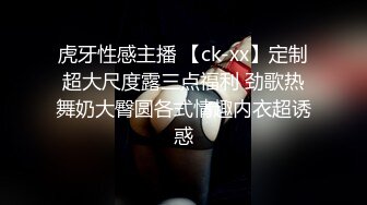 [2DF2]91大神老婆来月事和小姨子去酒店开房一进房间就迫不及待扑倒普通话对白 [MP4/116MB][BT种子]