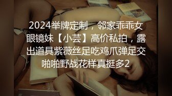 [原y版b]_301_小x奶n狗g叫j爸b爸b_20211231