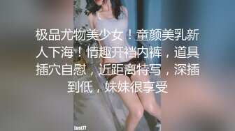 眼镜少妇吃鸡啪啪 身材娇小 白虎鲍鱼 被无套输出 表情享受