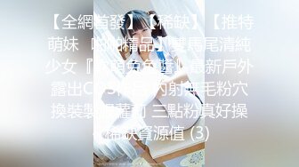 长腿纤细骨感美女❤️LittleBerryy（P站）❤️视频合集【112V】 (25)