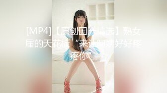 [MP4/ 1.21G]&nbsp;&nbsp;颜值不错的爆乳少妇，全程露脸跟大哥激情啪啪，让大哥各种玩弄抽插，吃奶玩逼激情上位