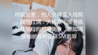 STP31582 ✿御姐女神✿ 最新极品推特网红尤物女神▌桥本香菜▌欲望人妻的性处理 性感白丝嫩穴暴露勾引 疯狂冲刺蜜壶内射淫精