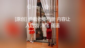 两少女蕾丝博主 唯美性恋私拍 舌奶穴深度交融 高潮双倍