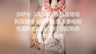 身材超棒网红女神丰乳肥臀展示身材，一线天馒头肥穴，近距离特写骚逼