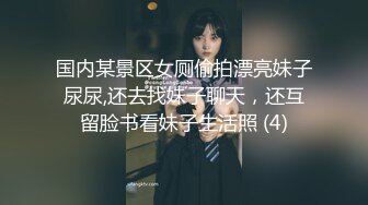 苏语棠.束缚性奴.强制高潮的母狗调教.麻豆传媒映画