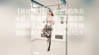 ★☆福利分享☆★最新青春无敌！抖音风极品身材裸舞女王【E小姐】2024特辑，抖臀各种挑逗跳舞时胸部都快飘起来了，胸软爽至巅峰 (4)