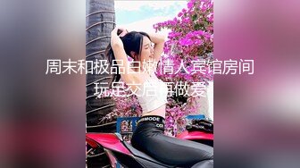 【淫妻绿奴??性爱故事甄选】绿帽老公找强棒满足漂亮老婆??被强屌各种爆操抽插 大神自剪辑 中文字幕 高清720P版