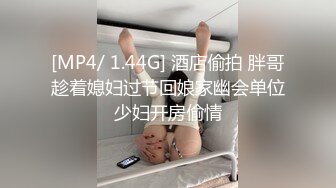 【极品御姐】【刀刃呀】合集二，奔放骚御姐每天赤裸大秀，舞蹈专业毕业，身材满分，抖音舞曲信手拈来 (1)