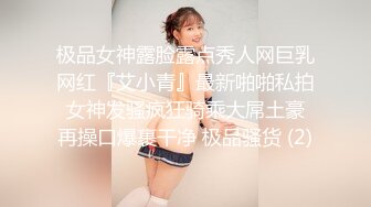 《最新顶流秘网红泄密》千元定制B站颜值热舞主播极品女神嫩妹【咬一口兔娘ovo】金主私定~流行BGM脱衣裸舞~绝对带感