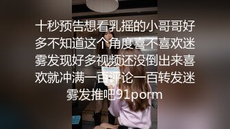 (j,bhd91找我)重金拿下的刚定婚巨乳钻戒母狗-屁眼