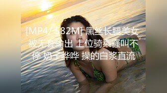 温柔妩媚娘露脸黑丝诱惑大秀直播用小嘴伺候大哥的大鸡巴，无毛白虎蝴蝶逼，各种舔鸡巴射她嘴里，看着好骚