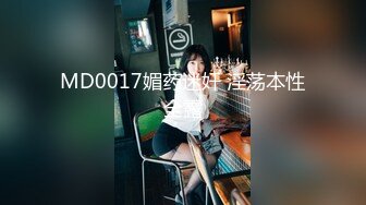 极品女神嫩妹！清纯可爱萝莉风露脸福利姬【小鹿酱】土豪定制第三季，剃毛 双头龙 做爱 双管齐下高潮喷水 相当壮观 (6)