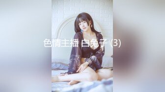 【新片速遞】&nbsp;&nbsp;骚逼眼镜女友❤️大白天不上班扑上来吃鸡巴~吮吸榨干我的精液~还说老好吃了❤️感觉吃上瘾啦！口活也越来越棒！！[61M/MP4/05:28]