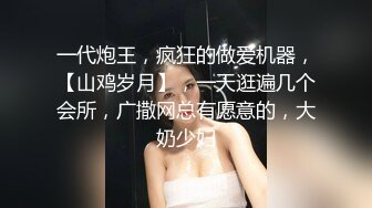 [MP4/ 398M] 高颜值美女上位爱爱 要出了了吗 看看什么叫妩媚风骚 看这表情就想射