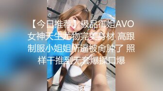 舔骚逼老婆