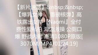 [MP4/ 3.53G]&nbsp;&nbsp;一头红发好看御姐 ！3小时不间断操逼，吊带网袜开档内裤，各种姿势高潮狂喷，无毛粉穴白浆四溅