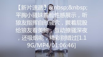 純情OO後雙馬尾美少女,和帥氣男友攜手下海,男帥女妹,年輕人艹著真猛