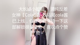 超嫩高颜值新婚人妻穿婚纱和老公爱爱,绝对好看不容错过