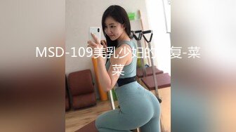 糖心出品 和JK裙黑丝美女 做爱做的事