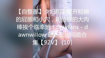 【OnlyFans】台湾网红少妇 Clickleilei刘蕾蕾付费订阅写真 露点自拍，打卡全球网红景点，从少女到孕妇的记录 42