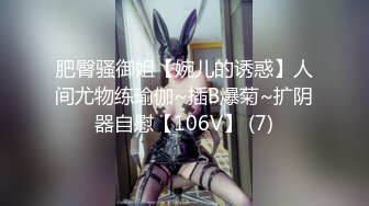 STP22067 今夜约20岁外围小姐姐 肤白貌美 甜美乖巧 特写抠穴 口交给力啪啪 劲爆佳作