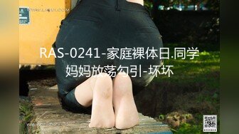 蜜桃传媒 pmc-333 小姨被侄子轮操到高潮痉挛-唐茜