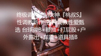 【新速片遞】&nbsp;&nbsp;漂亮熟女人妻吃鸡啪啪 啊啊好满 射满我的逼 上位骑乘啪啪打桩 被无套输出 内射 [654MB/MP4/14:55]