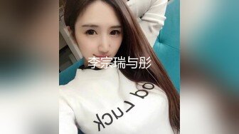 [MP4]白富美00后小嫩妹酒吧搭讪酒店开房粉乳翘臀极致诱惑坠入爱河百依百顺