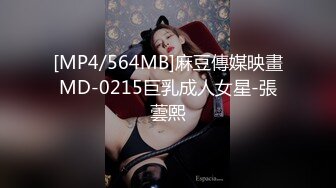 床边后入猛操细腰美臀性瘾女友 操的直叫BABA 无套后入啪啪直响 淫语浪叫“好爽 操死了”高清720P原版无水印