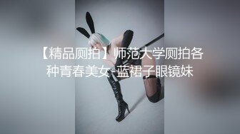 STP18285 果冻传媒最新出品国产AV佳作 『沉沦』女友在我喝醉时被同学抽插内射 还流露出兴奋的表情-王有容