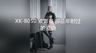 [2DF2]黄先生之今晚硬邦邦深夜场牛仔裤少妇，69姿势互舔口交[上位骑坐侧入抽插猛操 [MP4/279MB][BT种子]