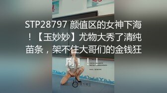 横扫全国外围圈探花老王??3000约啪抖音10万粉丝风骚网红 - 哥哥给我，我要