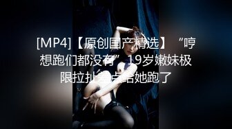 LB-03-舅舅爆操网红小外甥女.网红被舅舅无套中出-露娜