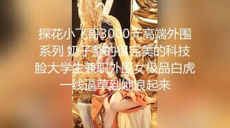 ★☆福利分享☆★24万粉极品魔鬼身材撸铁健身女神【赫拉】最后一期，裸体健身紫薇高潮嘶吼，力量感表层下是反差的骚浪感更能挑起征服的欲望 (10)