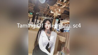 精品酒店偷拍系列按摩浴缸房偷拍健壮小哥约草美女少妇网友浴缸草到床上