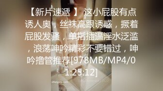 [MP4]【颜颜宝贝】广东极品模特，清纯脸庞实则骚货，学生妆，黑丝，浴室，跳蛋自慰，搔首弄姿诱惑指数爆表