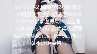 [MP4]【最新下海的无敌清纯短发美少女】脸蛋精致得像个充气娃娃&nbsp;&nbsp;这么清纯的脸蛋儿 无死角 声音巨好听 穿着性感的灰丝 掰开超级粉逼