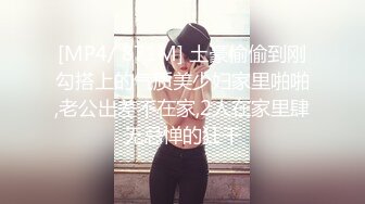 操逼姿势不少 女孩有点害羞不肯掀被子