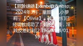 [MP4/645MB]2023-10-4酒店偷拍 健壮小伙半夜约炮高跟嫂子出来过夜偷情干了她两次