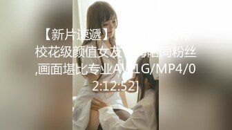 无水印[MP4/154M]11/9 良家熟女阿姨开房偷情面对镜头操逼貌似表情还有点不自然VIP1196