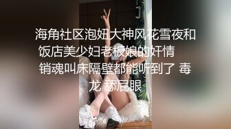 露脸女朋友边玩手机边口，听对白像是韩国人