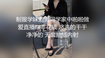 《惊艳✅网红✅私拍》露脸才是王道！万人求购Onlyfans豪乳顶级身材刺青女神namii私拍被富二代各种爆肏紫薇喷水全程无尿点2