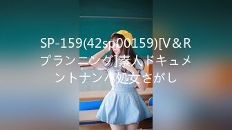 【极品萝莉??甄选】最新白皙粉穴推特网红美少女【里有】最新蓝白JK制服 丝袜勒肉 粉穴潮喷 高清1080P原版无水印