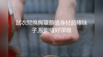 一男三女打牌啪啪，双飞边后入边舔奶搞完两个再搞另一个，很是诱惑喜欢不要错过