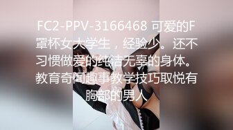 隔壁小少妇 啊啊 好深 受不了了 裤子不脱就开车 各种姿势都很配合 射了一屁屁