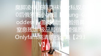 [MP4/464MB]清純JK少女誘惑計劃 這麽緊致的逼逼爸爸們喜歡嗎？會不會感覺很舒服很爽？又被爸爸填滿了